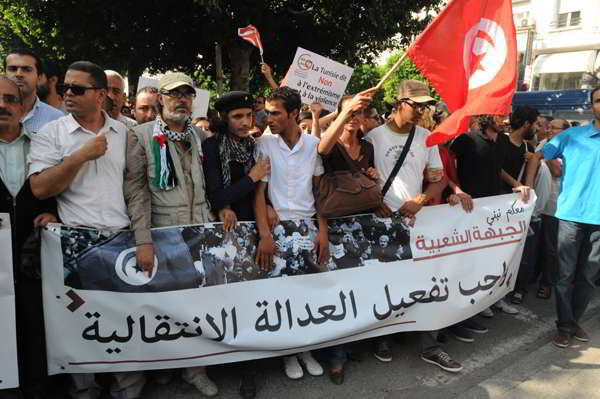 Marche pacifique à Tunis pour dénoncer la violence politique