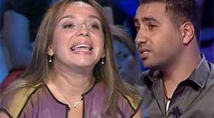 بسيكو ام : أنا بسيكو أم على وزن إسلام وأنت مايا القصوري على وزن تجمع دستوري