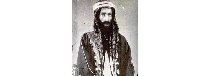 رسالة