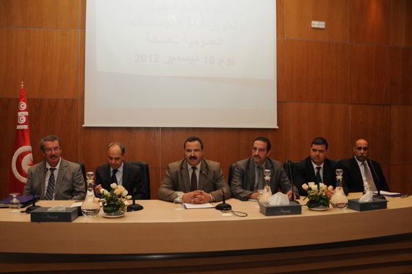 Les difficultés structurelles et financières des hôpitaux affectent leur rendement (Ministre)