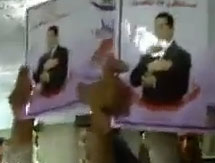 معاهدة