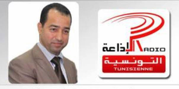 الإذاعة