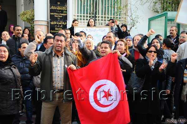 Rassemblement de protestation contre la création d'un office national du pèlerinage et de la Omra
