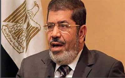 مرسي