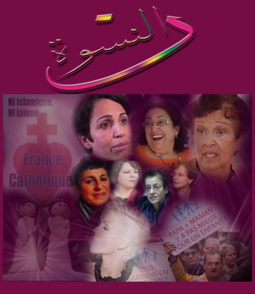 نون