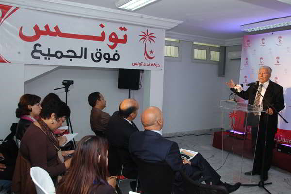 نداء تونس يطالب بنقل محاكمة لطفي نقض أي محكمة أخرى