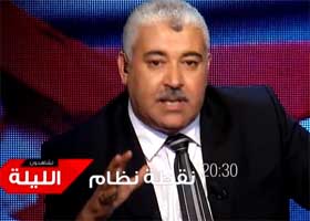 قناة المتوسّط تنشر معلومات حول تورّط أطراف في المعارضة في مقتل بلعيد