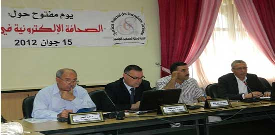 النوري اللجمي مرشح لرئاسة الهيئة الوقتية للإعلام السمعي البصري