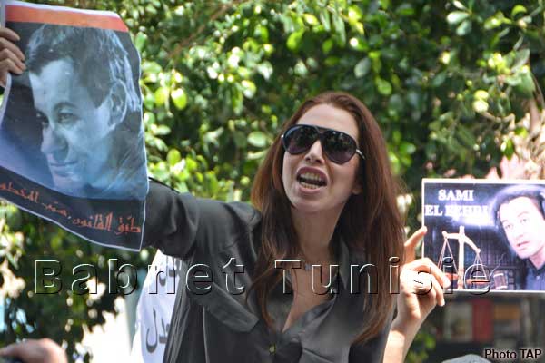 Rassemblement de protestation devant le ministère de la Justice en signe de soutien avec Sami Fehri
