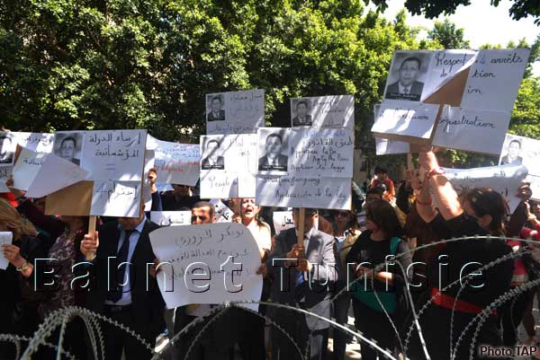 Rassemblement de protestation devant le ministère de la Justice en signe de soutien avec Sami Fehri