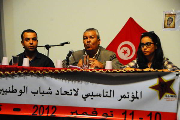 Démarrage des travaux du congrès national constitutif de l'union des jeunes patriotes démocrates