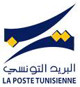 الديوان الوطني للبريد يدعو جميع الأعوان إلى تغليب مصلحة مؤسستهم والمحافظة عليها