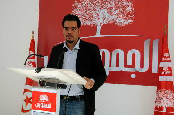 Lancement de l'Organisation de la jeunesse du Parti républicain