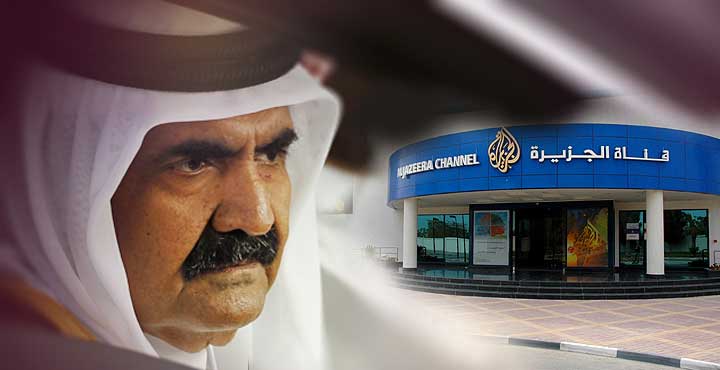 قطر