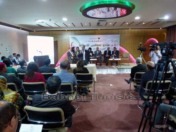 Forum de Sfax pour l'investissement:vers la création d'un fonds commun de placement à risque avec un capital de 50 MDT