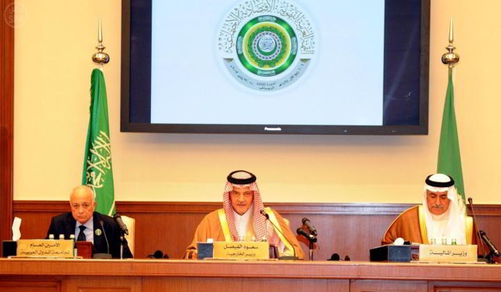 Recommandations du 3e sommet économique arabe