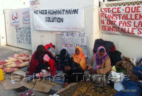 Des réfugiés du camps Choucha en sit-in ouvert devant le siège du HCR à Tunis, l'organisation précise