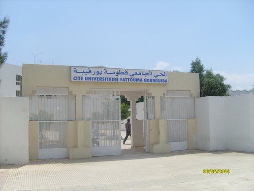 Faculté des Sciences à Monastir : Des salafistes réclamant la séparation des sexes