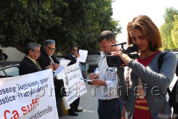 Le RTJT proteste devant l'ANC contre le report répété de l'examen du projet de loi sur la justice transitionnelle