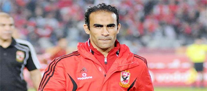 مدير