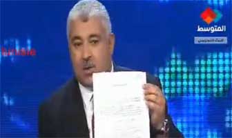 صالح عطية ينشر وثائق تظهر محاولة عودة التجمعيين عبر العمد