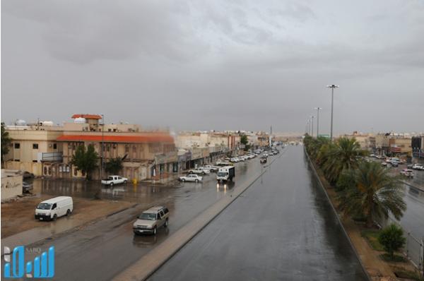 السعودية: