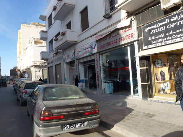 Grève générale et marche dans la ville de Sfax