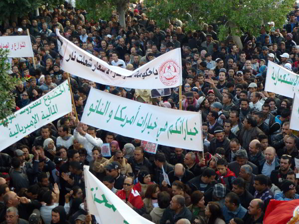 Grève générale et marche dans la ville de Sfax