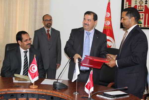 Signature d’un don entre la Tunisie et la Société financière Internationale (SFI)