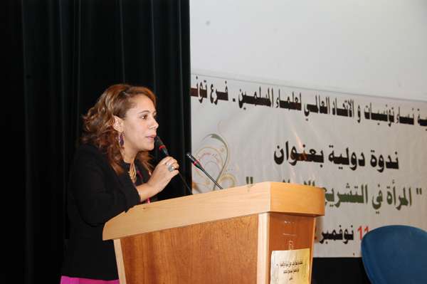 Tunisie: La femme dans la législation islamique, thème d'une rencontre à Tunis