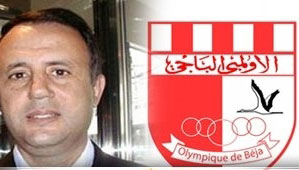 الأولمبي
