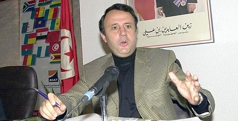 Fonds Ben Ali: nouvelle décision favorable à la Tunisie