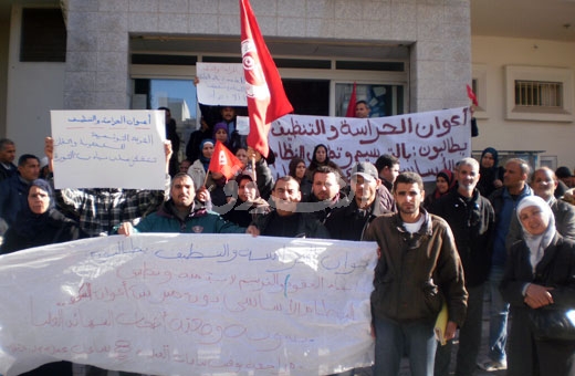 محتجون أمام مقر الشركة التونسية للكهرباء والغاز