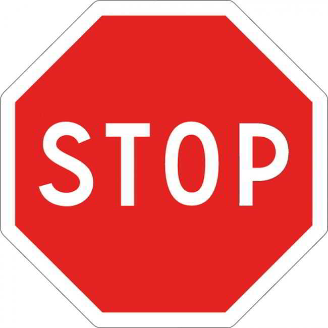 قف