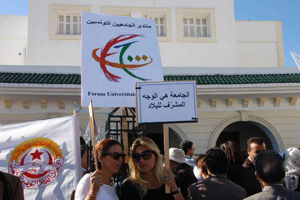 Le procès du doyen de la Faculté des lettres de la Manouba reporté au 15 novembre