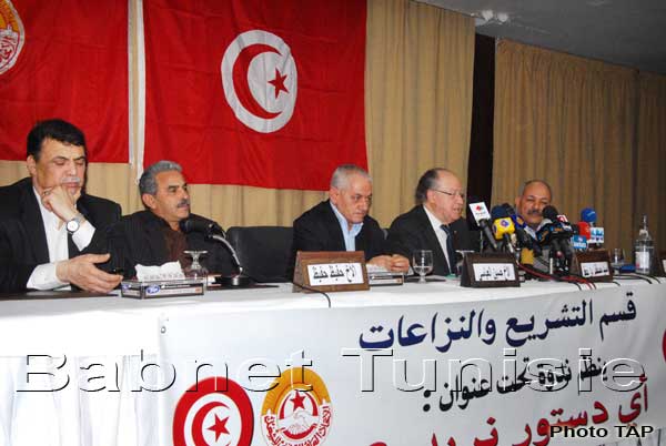 Tunisie: Des experts syndicalistes estiment que le brouillon de la Constitution reste ''en-deçà des attentes''
