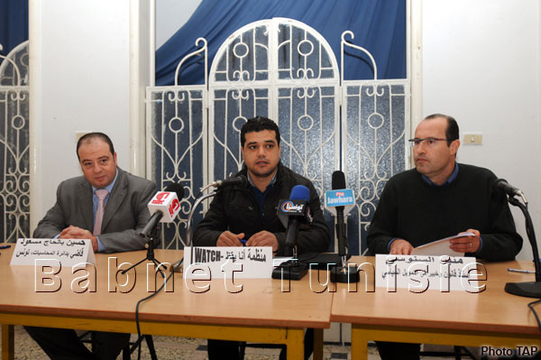 Conférence à Tunis sur le financement des partis politiques
