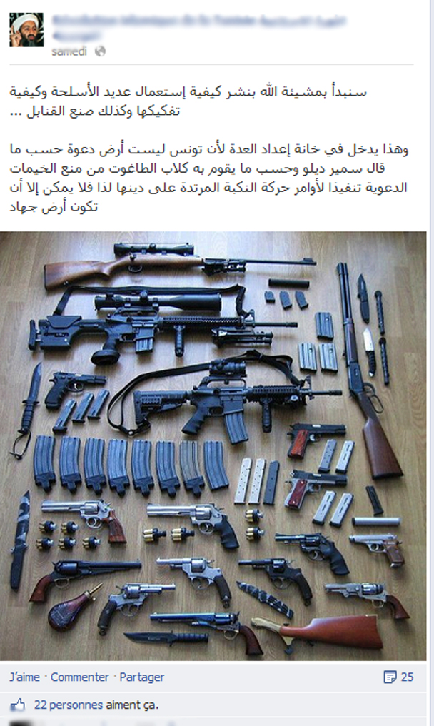 صفحات تونسية على الفايس بوك تشرح كيفية استخدام السلاح وصنع القنابل اليدوية