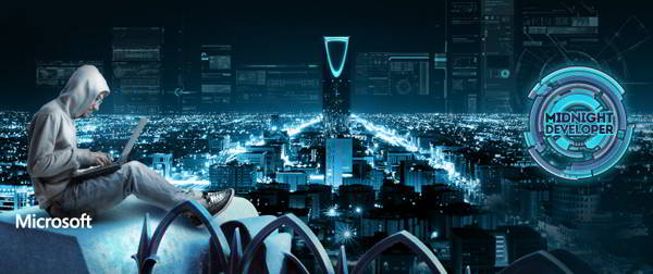 La Tunisie remporte le premier prix du concours de Nokia- Microsoft