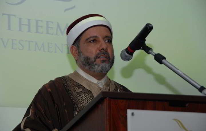 Tunisie: Lancement du fonds de placement collectif ''Theemar''