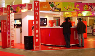 Cession de 15% du capital de Tunisiana au profit de QTEL