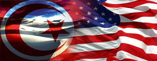 واقع علاقات التعاون التونسية الأمريكية