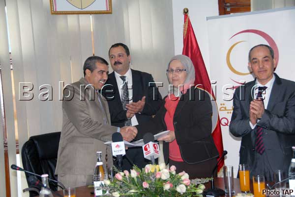 Signature d'une convention entre la Tunisie et une association du qatarie pour la réalisation de 10 centres de santé de base
