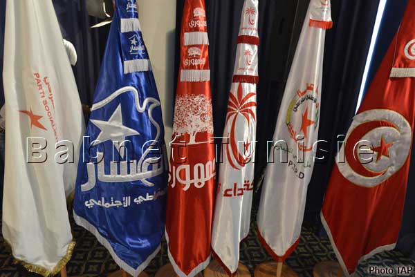 الإتحاد من أجل تونس يعلن مساندته لقرارات للاتحاد العام للشغل