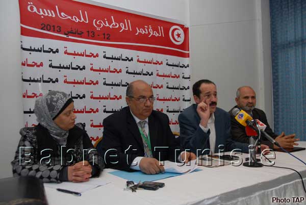 Le Mouvement Wafa appelle à la création d'un conseil national pour la reddition de comptes