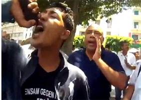 شارع الحبيب بورقيبة : أنصار الجبهة الشعبية يطالبون بحل المجل التأسيسي