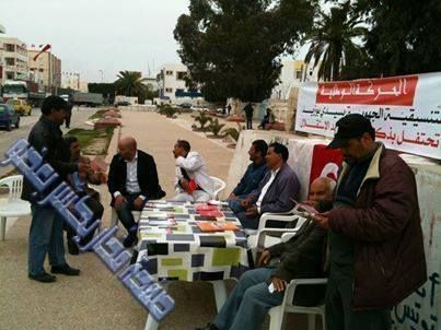 صورة اليوم: اجتماع شعبي حاشد لحزب التوهامي العبدولي في سيدي بوزيد