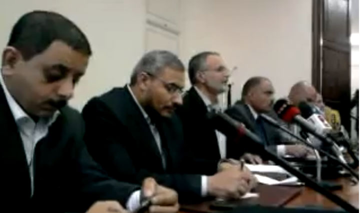 عدد من الأحزاب بالتأسيسي تقرّر تنظيم تحرّك احتجاجي يوم الجمعة تنديدا بالأحكام في قضايا الشهداء