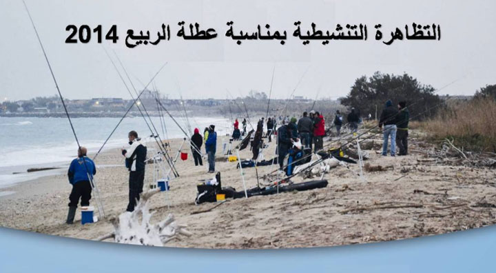 قليبية: