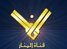 إعلام